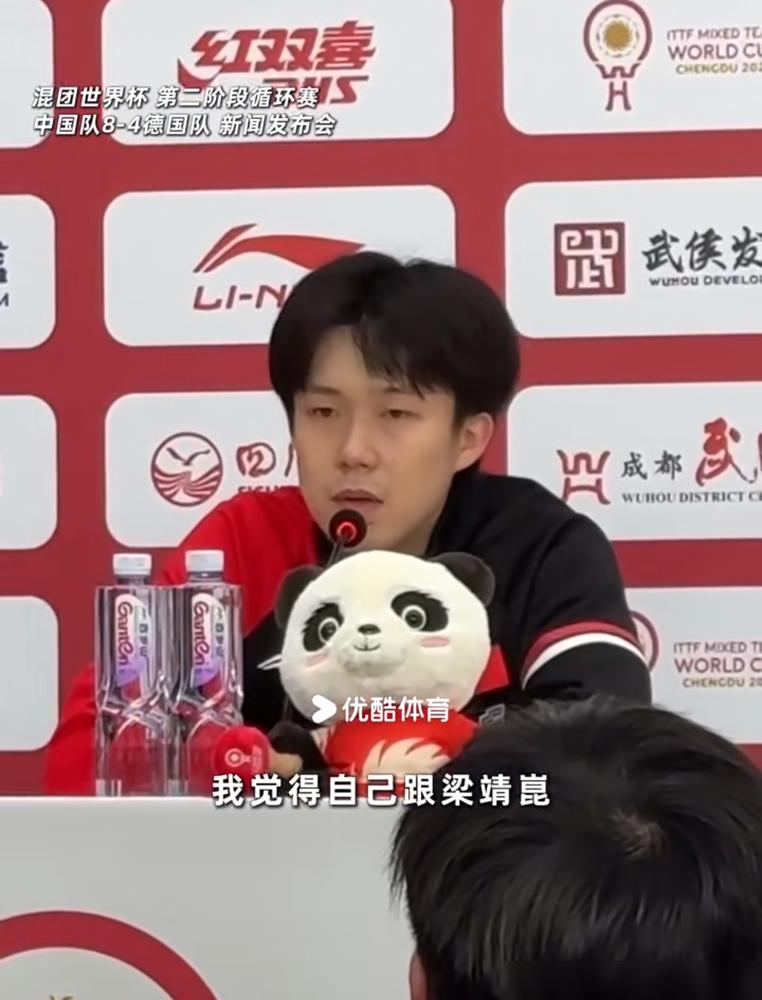 霸州双甜，2-1德国，最后一球落地队友们都激动的站了起来！
成都混团世界杯第二