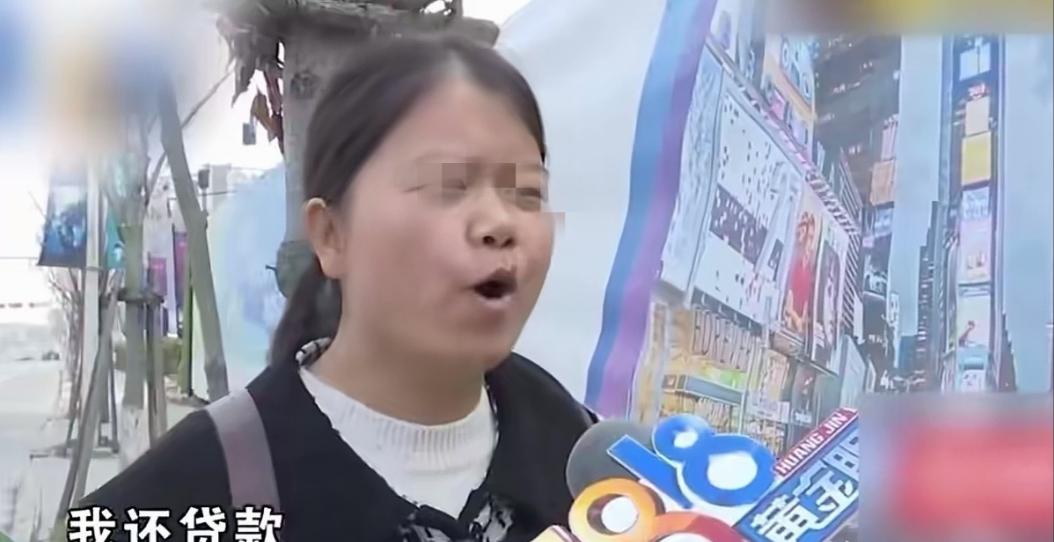 浙江省湖州，30岁女子与男友相识不久，很快聊到结婚买房，男友说首付他出，按揭他还