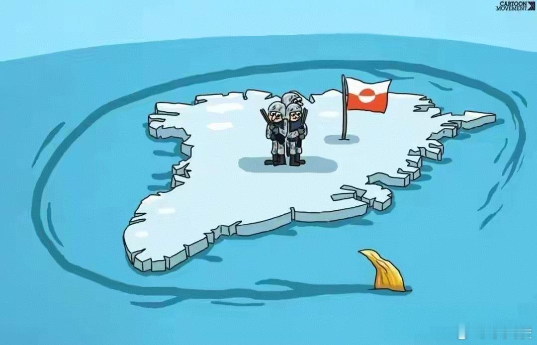 欧洲被特朗普打脸了为要格陵兰岛，特朗普直接对欧洲8国挥关税大棒，2月起加征10%