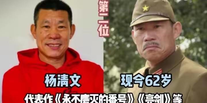 重温老抗战影片，老戏骨塑造的反派让人印象深刻。方化为演好松井，特意观察雄鹰捕猎，