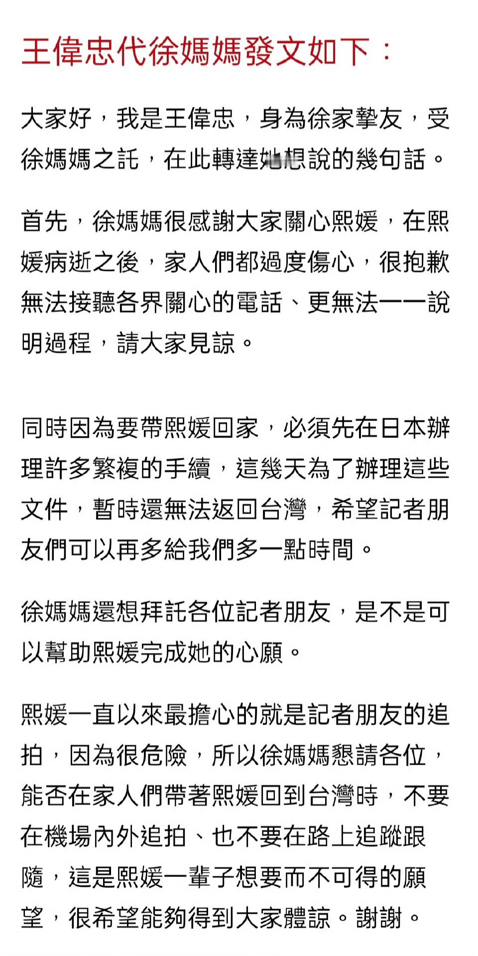 当名人 真的好难……但我一直觉得郭德纲有句话说的很有道理做名人只有20%的💰是