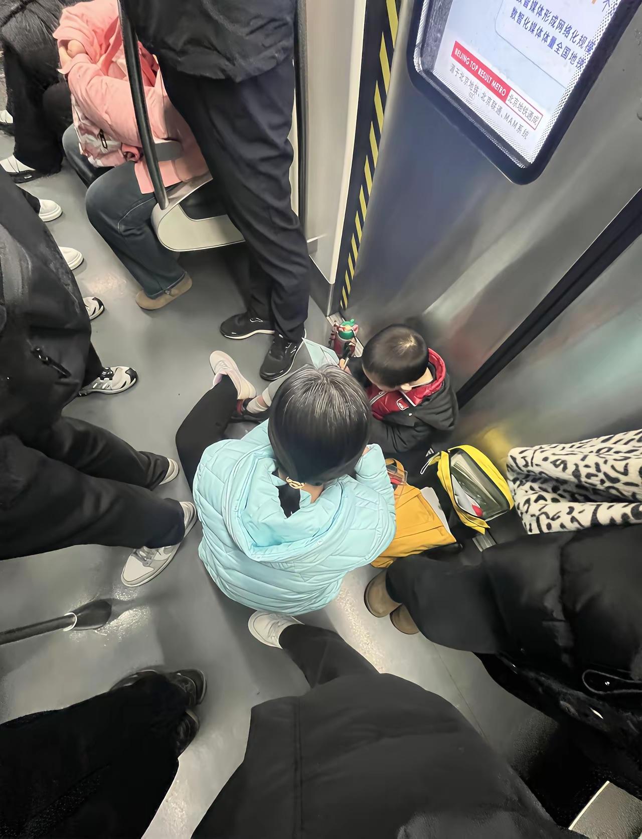 虽然觉得没什么，但高峰期总觉得不太合适吧