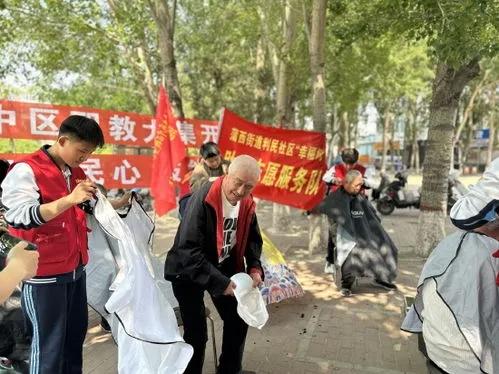 在凛冽寒冬，宝鸡市一场充满温情的迎新春“爱在社区”志愿服务活动，于清姜路社区暖心