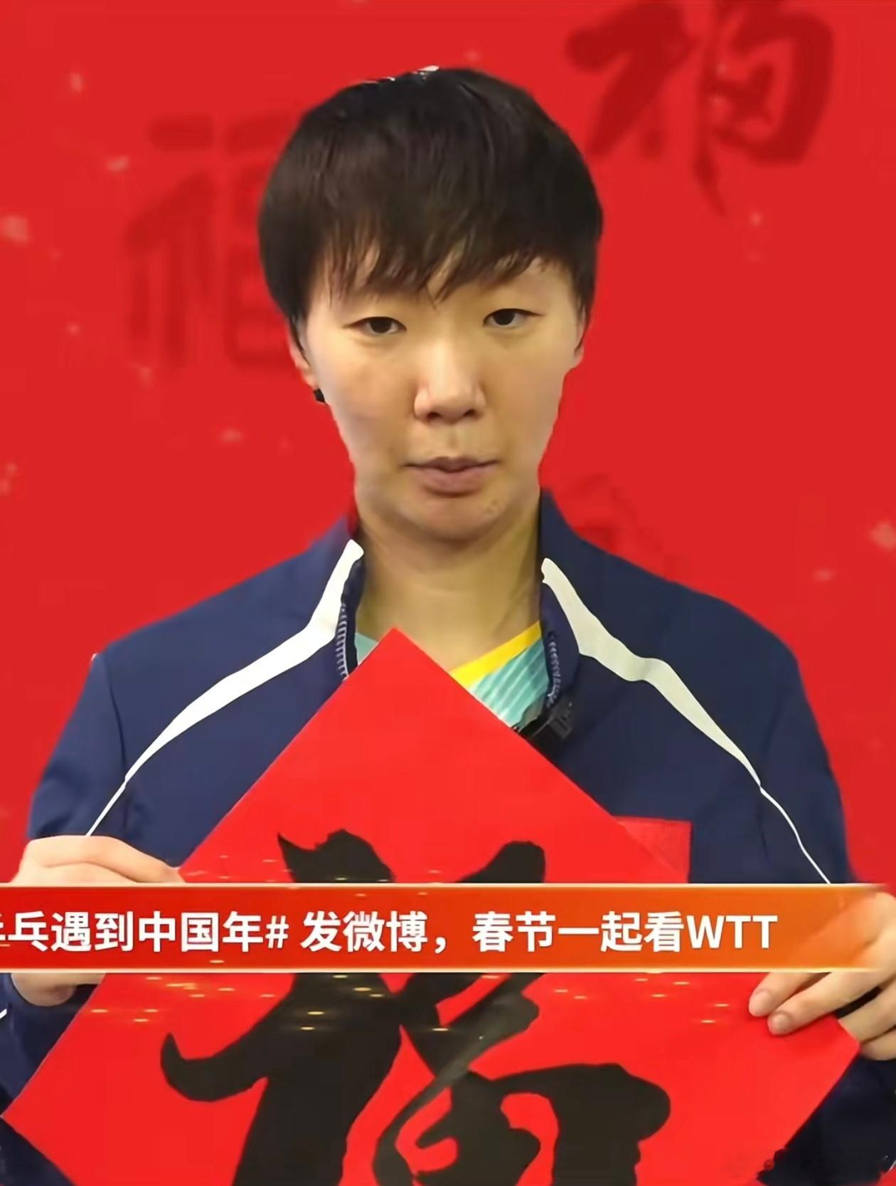 统计一下国乒三大赛，单打的成绩孔令辉 奥运1金 世锦1冠1亚2季 世界杯1冠2亚