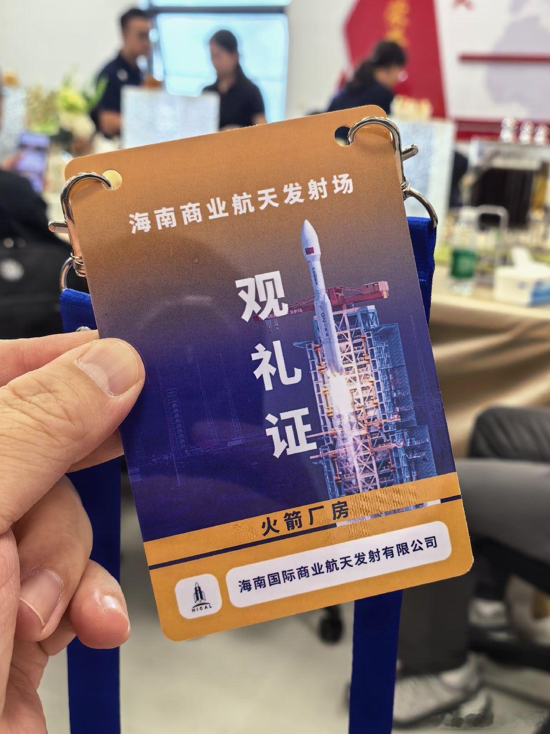 又是学习的一天。  ​​​