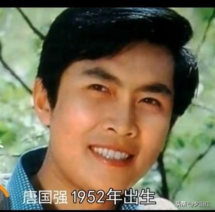 八十年代的银幕上的当红男影星，一个比个帅气，他们分别是：
周里京，唐国强，宝珣
