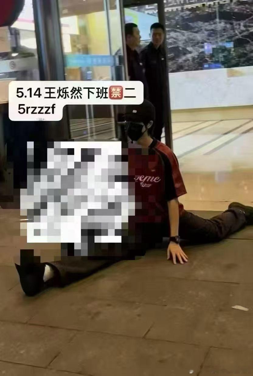 tg 这是个啥东西啊 