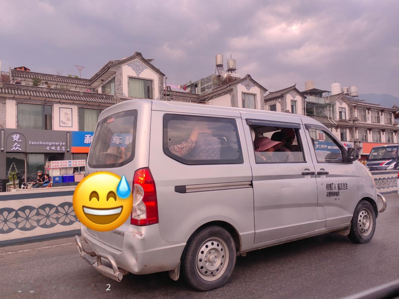 拉货 神车 纪录美好生活