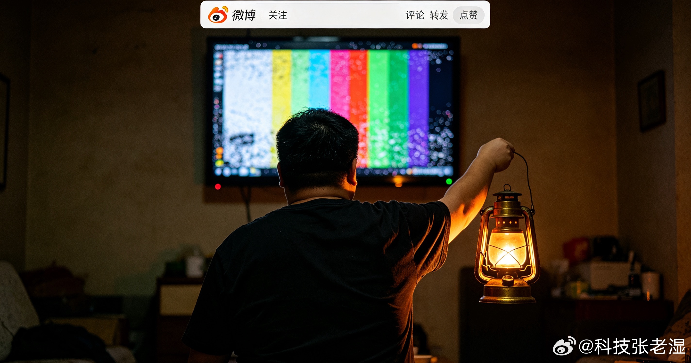 就这么说吧，整个行业都在颤抖！原因如图～罗永浩否认进军电视行业罗永浩官宣科技大会