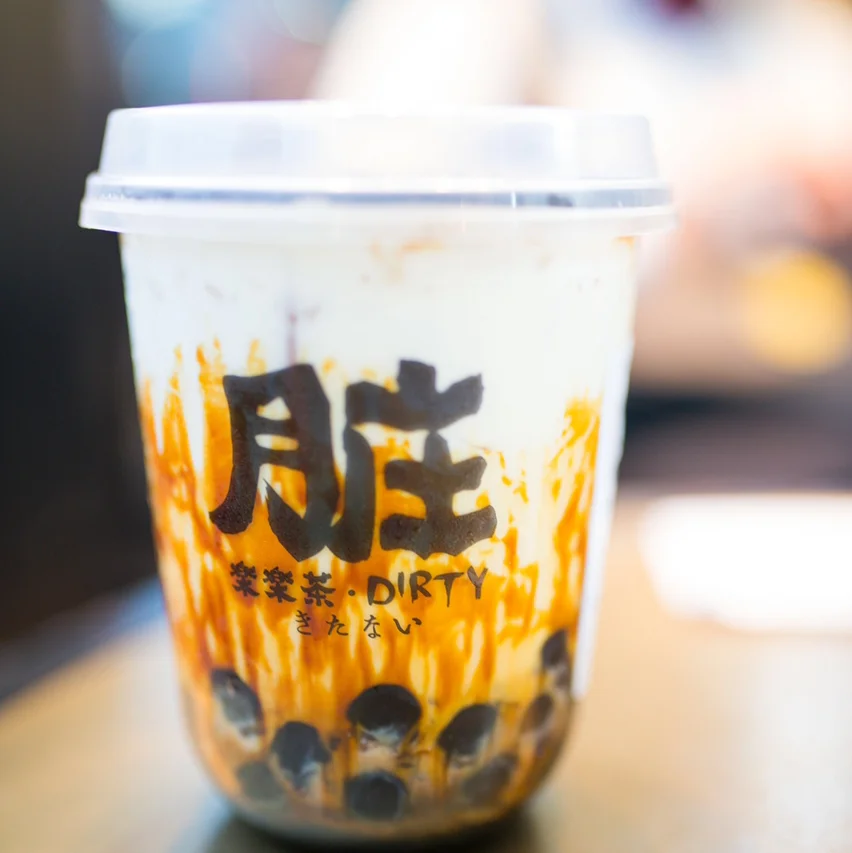 昨天成功拨草脏脏茶了，之前一直见朋友圈刷屏，昨天周末，从珠海回来刚好经过西城都荟