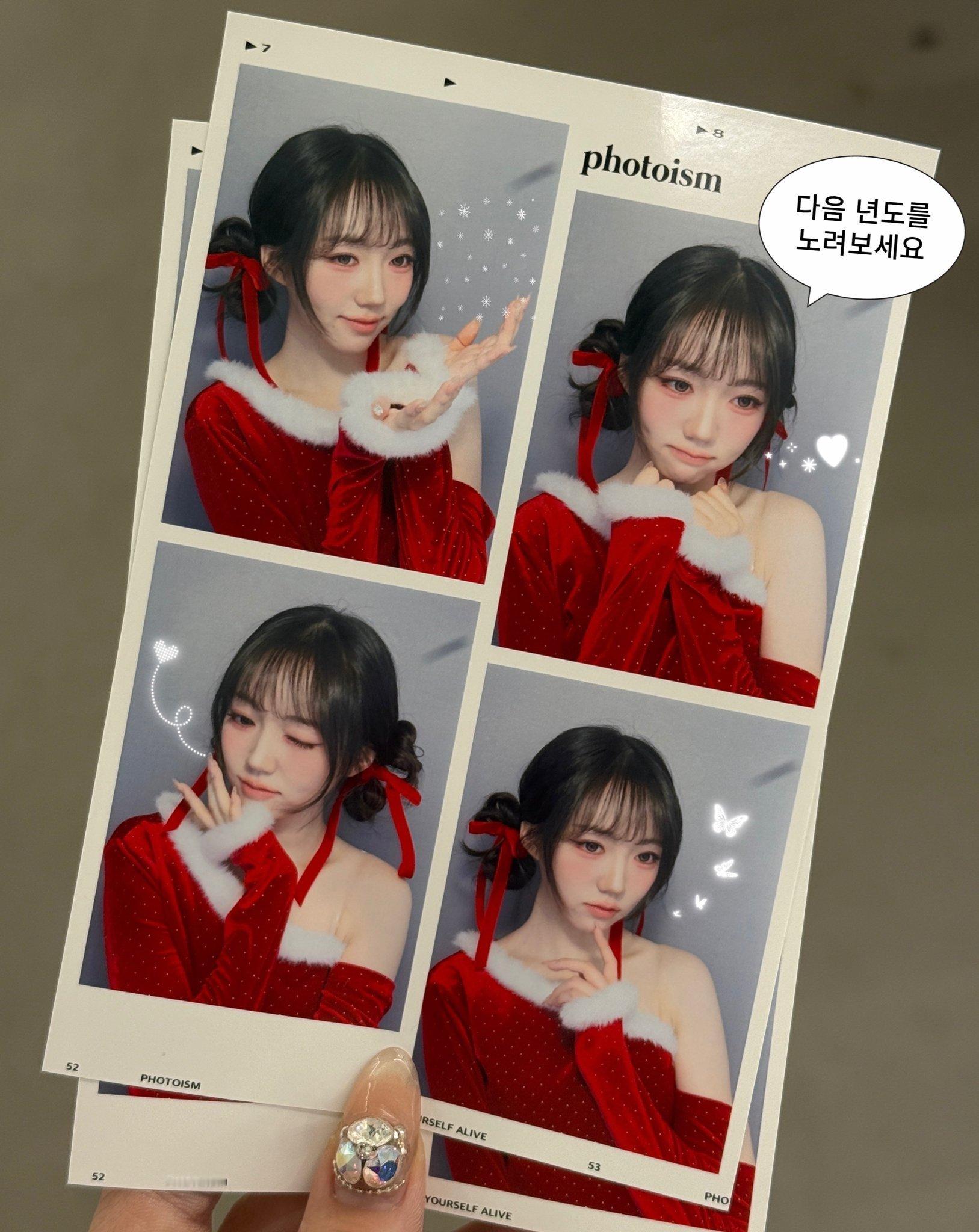 251229 tripleS Shion朴示温 