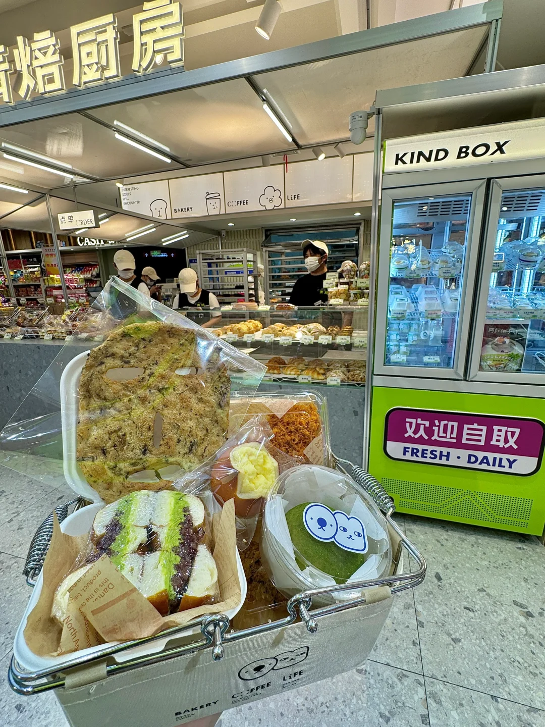 苏州我只会带好朋友去的面包店！！