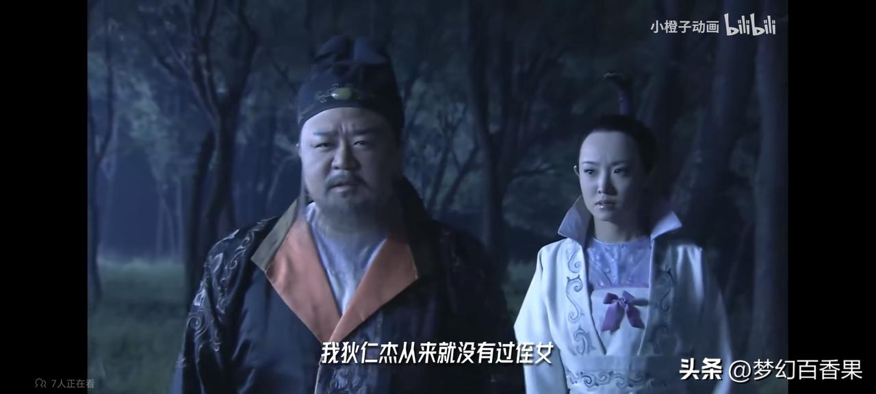 这个男人陪我睡觉最多，狄仁杰系列中有没有哪一句话让您感到很震撼？