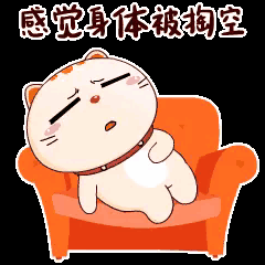 信不信有一个百试不爽的迷信？
说实话，我以前是不大迷信的，我认为，在科学面前，迷
