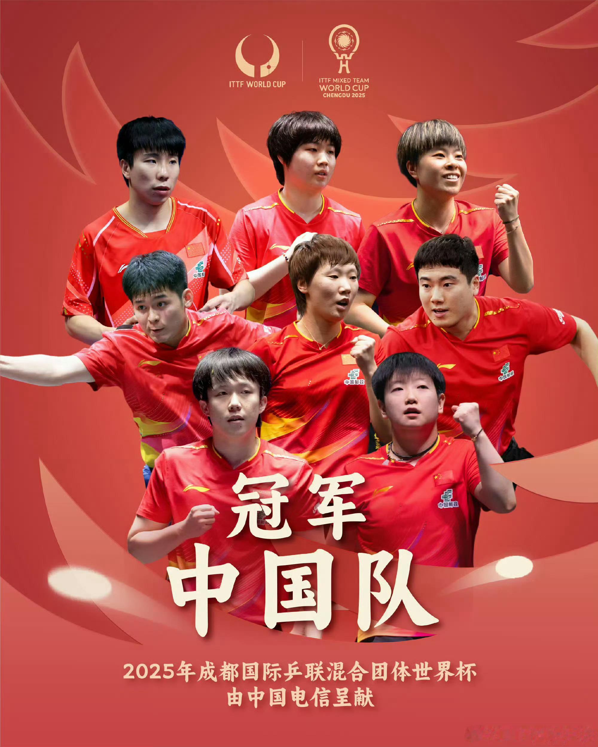 国乒vs日本11月30号到今天王曼昱每天都在出战名单上绝对核心❤️站中间！ 