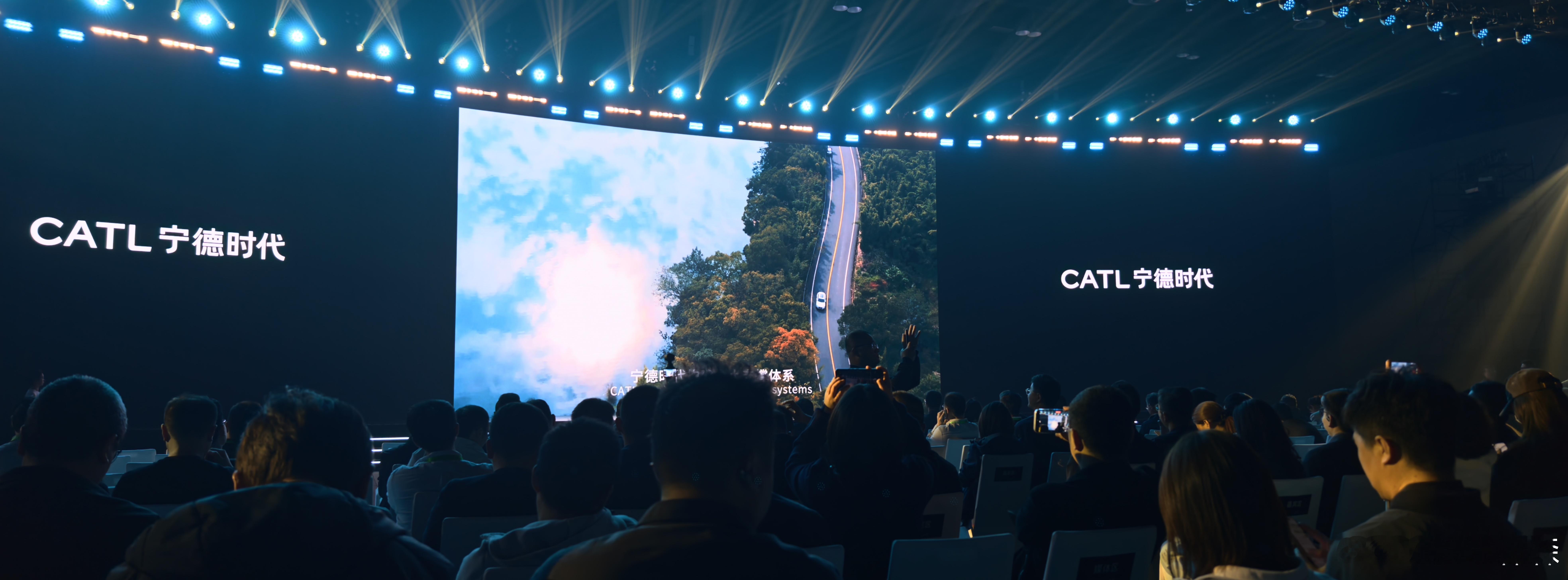 😂目前还不知道宁德要搓什么大招，完全没有消息，没有什么摆展，也许是纯干活发布会