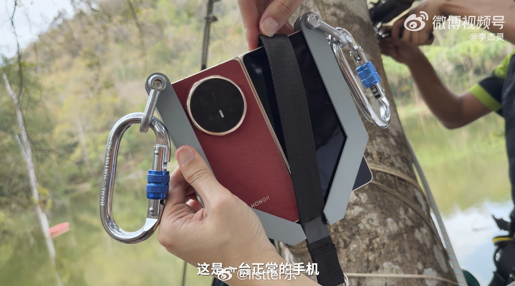 荣耀MagicV6带飞李杰灵 知名数码网红李杰灵和荣耀干了一件“疯狂”的事：把M