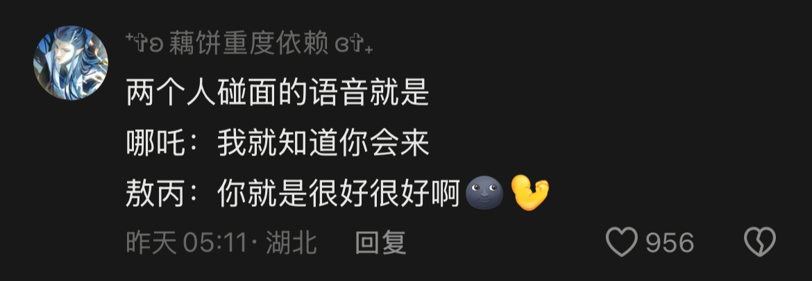 想不想圈钱 