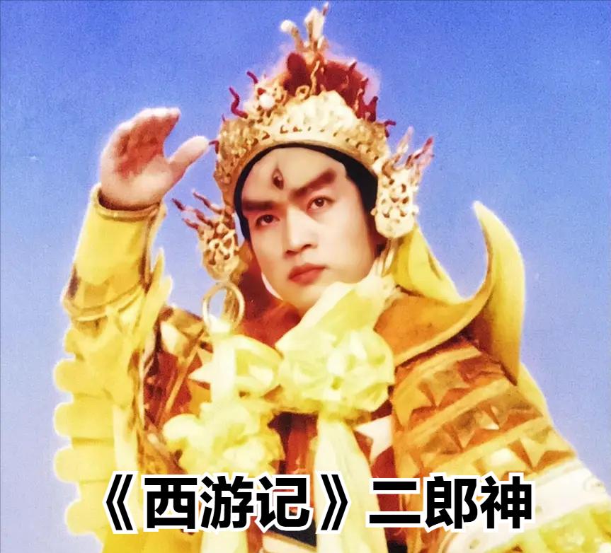 不管是《西游记》还是《封神演义》原著，杨戬都没有大哥，为啥他叫“二郎神”？

现