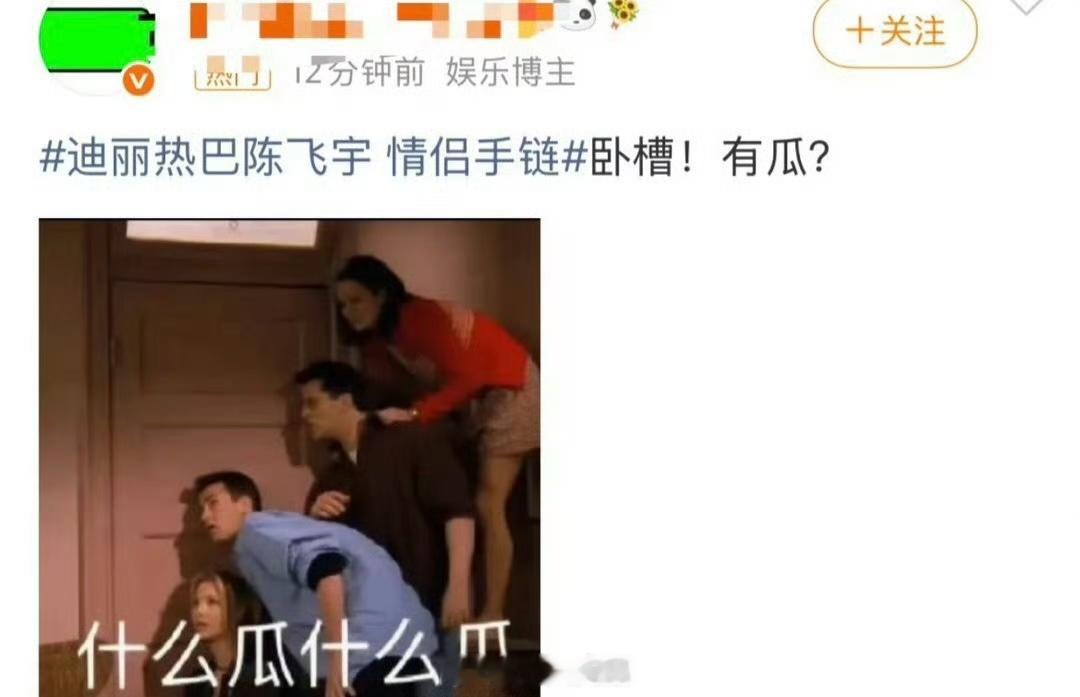 有些功夫，看看自家被拍到的视频吧…～ 