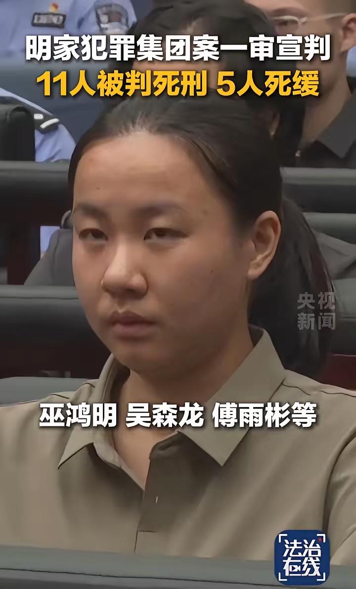 诈骗团伙被判刑，冷漠表情引众怒！受害者的钱能追得回来吗？

今天，一场关于诈骗团