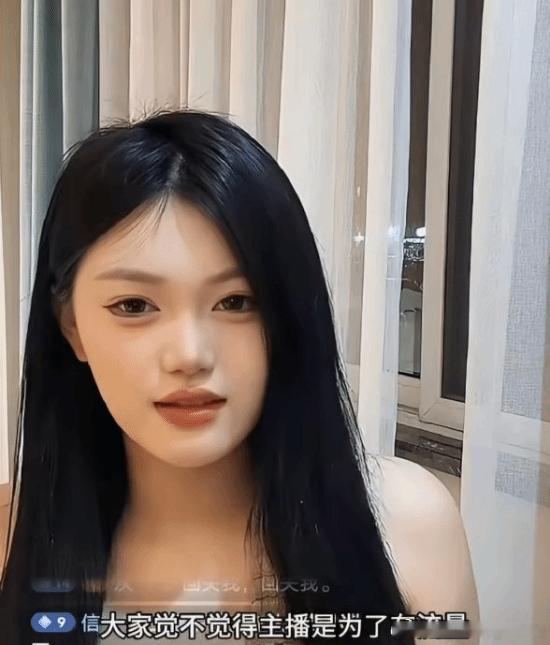 小马云要当爸爸了，女友自曝怀孕两个月 还是双胞胎近日 小马云女友自曝怀孕小马云要