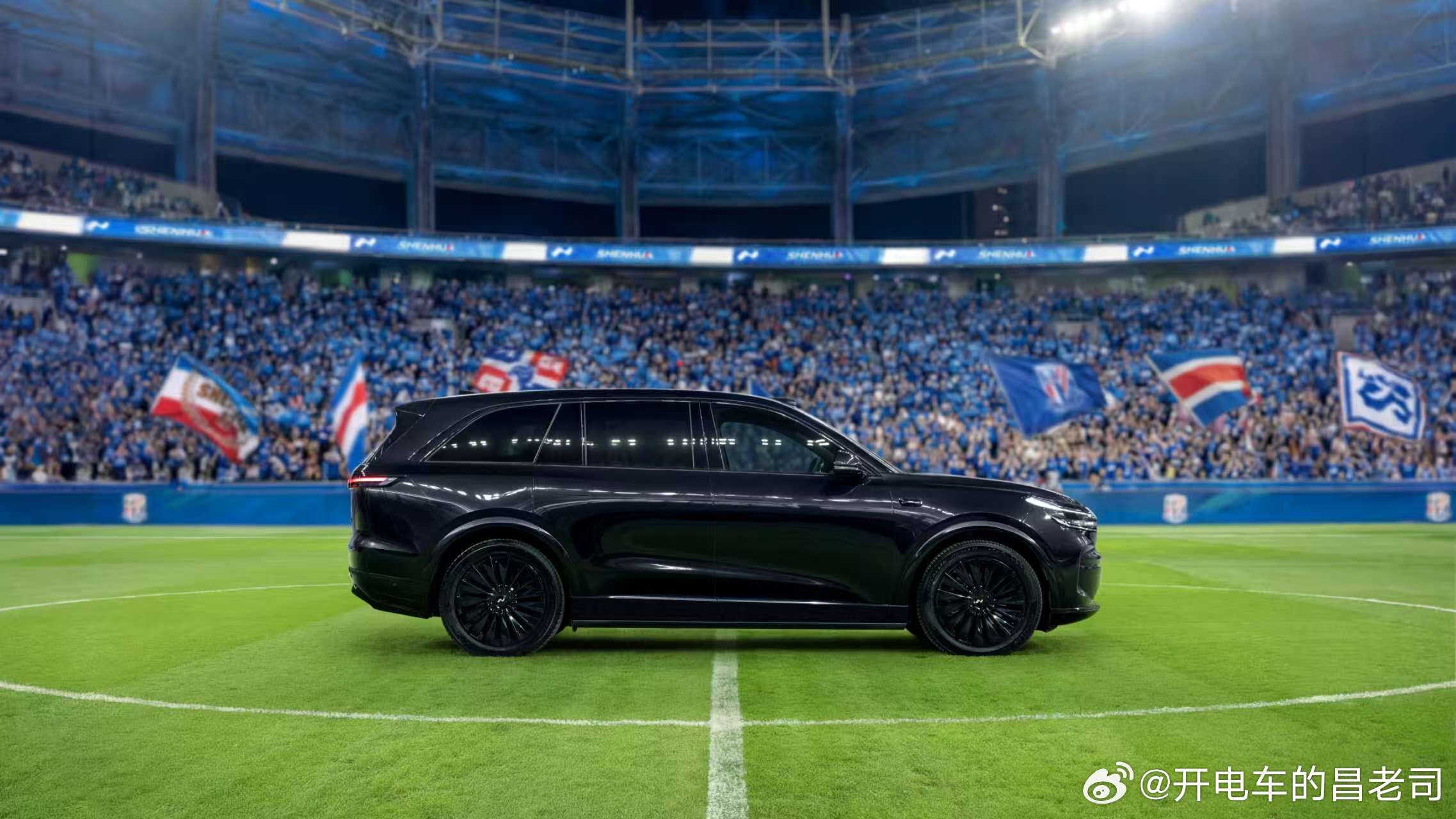 乐道L90的黑骑士+蓝色申花的搭配C位登场，蓝黑天生就比较搭噢乐道L90黑骑士专