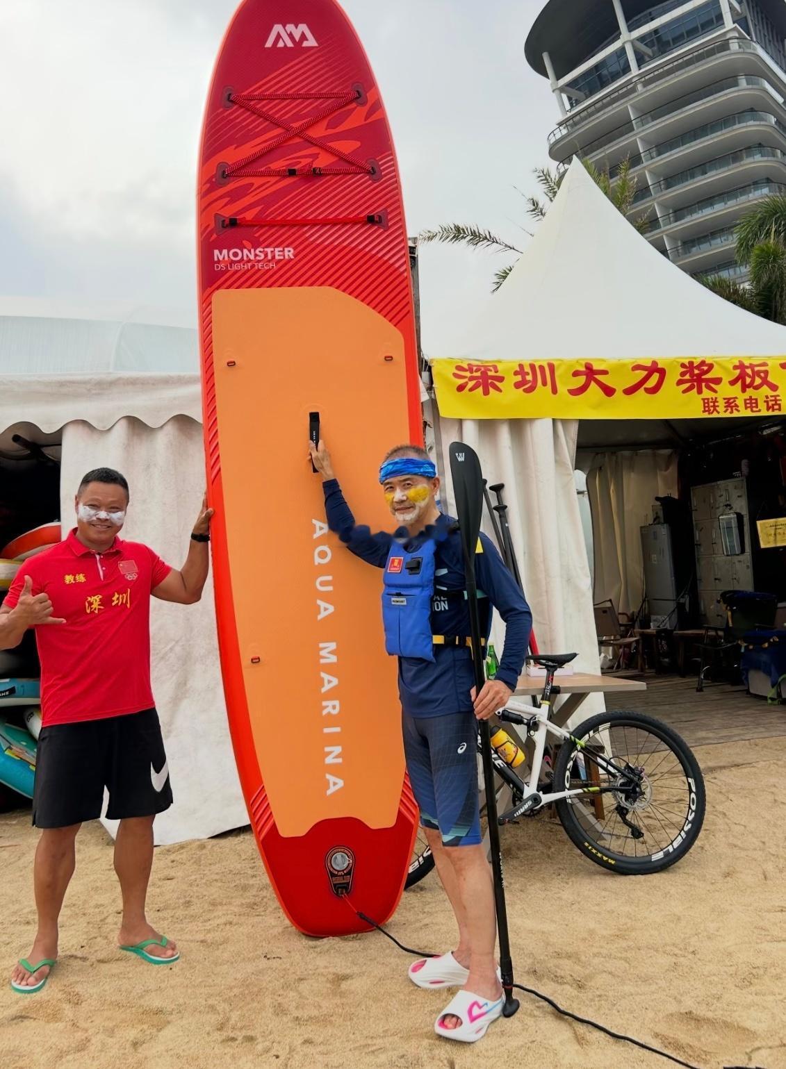 王石被传谣风波后，首次露面。 