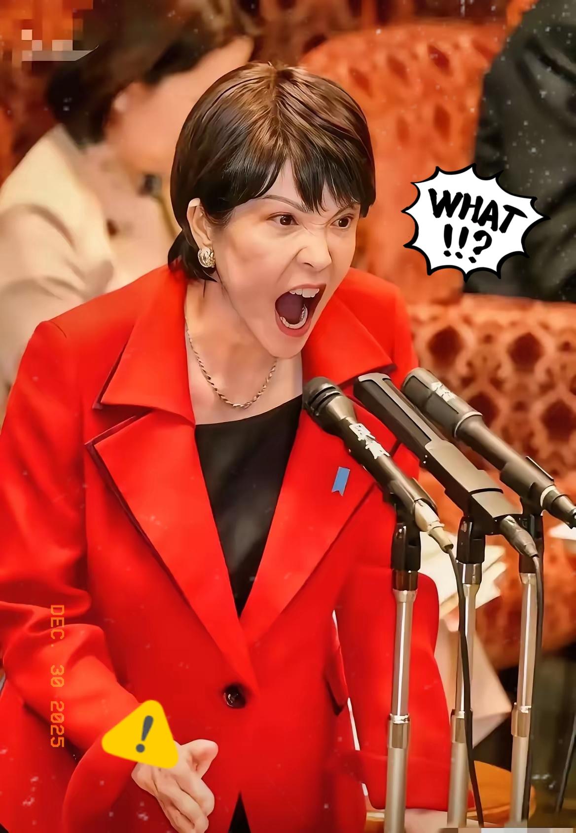 快讯！
日本政府宣布了！
日本又开始“无税不欢”了，这次涨价可真离谱。

宣布“