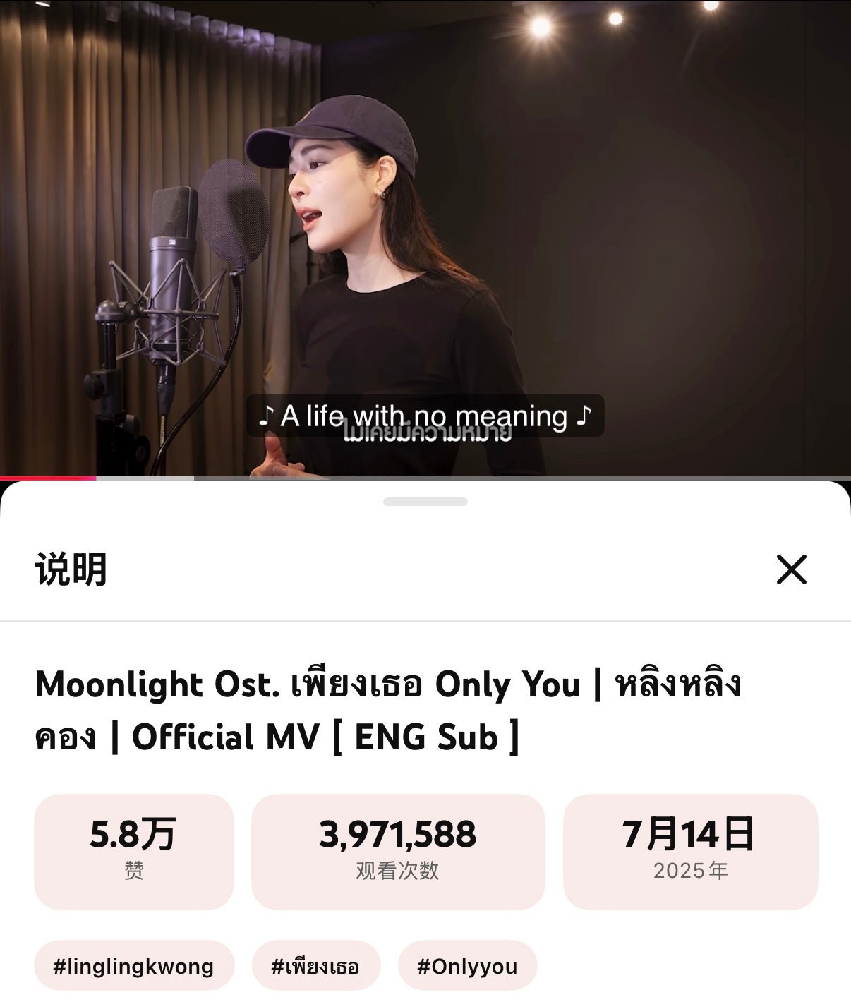 三搭这ost听得我赶紧把邝玲玲受伤神曲、moonlight翻出来听了好几遍，才发