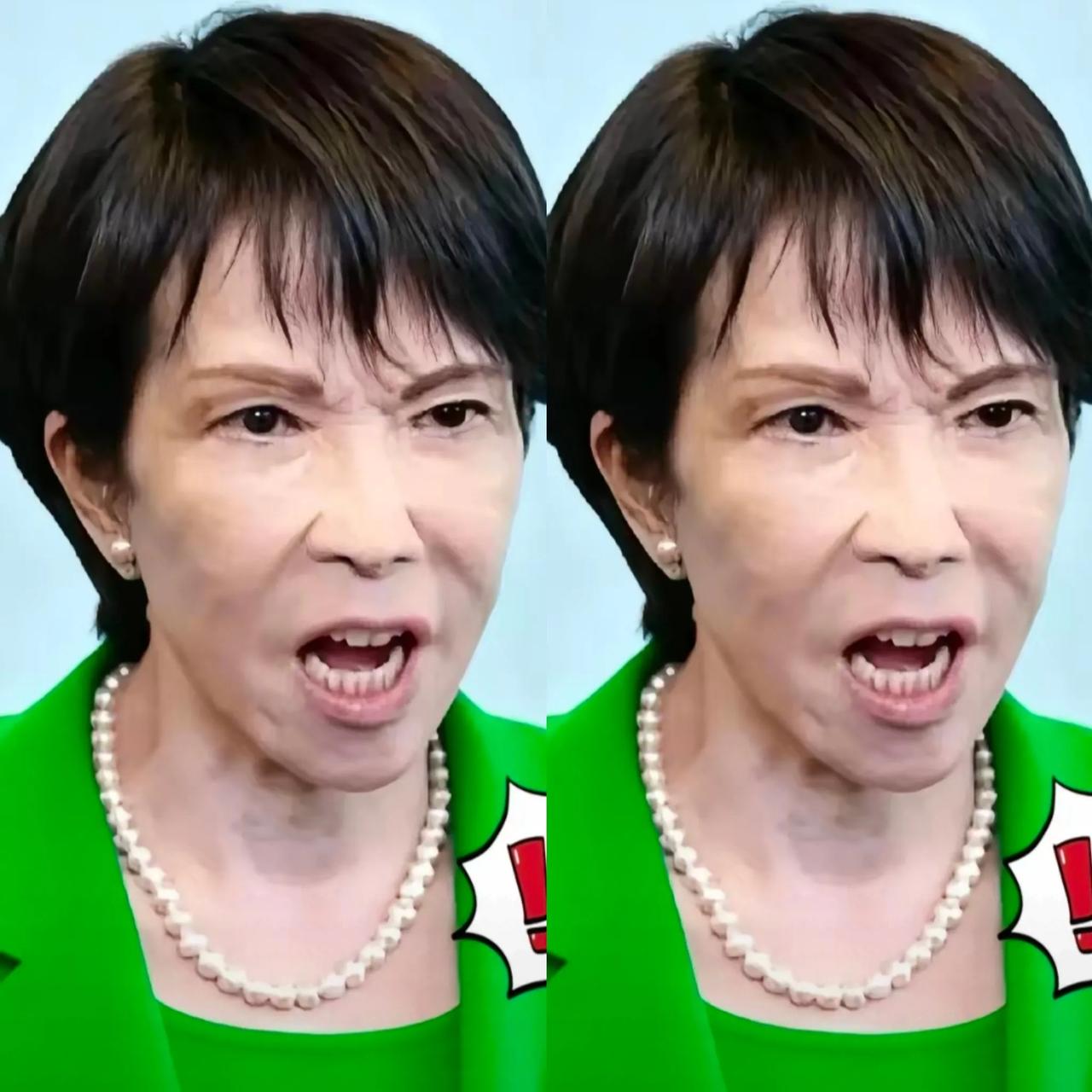 快报！快报
日本突然做出重要宣布

11月18日，日本财务大臣片山皋月说：我们对