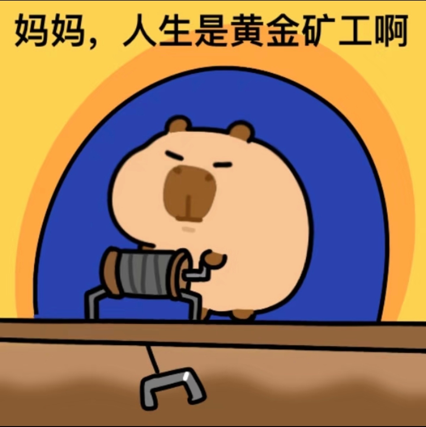 金价又涨了所以现在是不是入手黄金的好时机，有没有懂的人透露一点，还会涨吗？