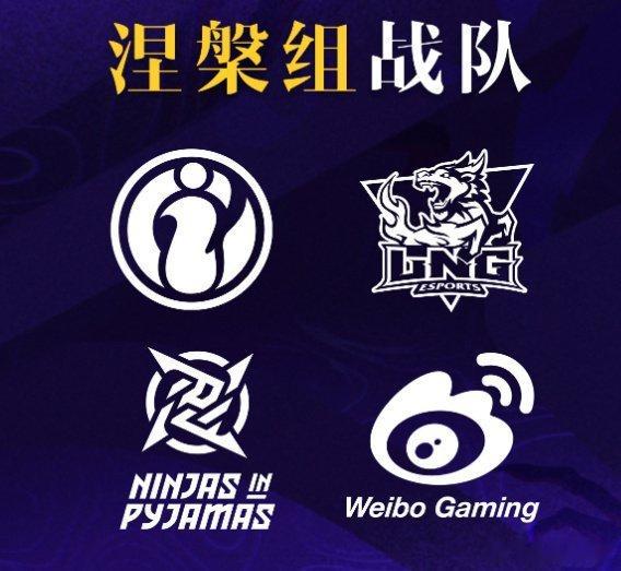 群星闪耀了涅槃 