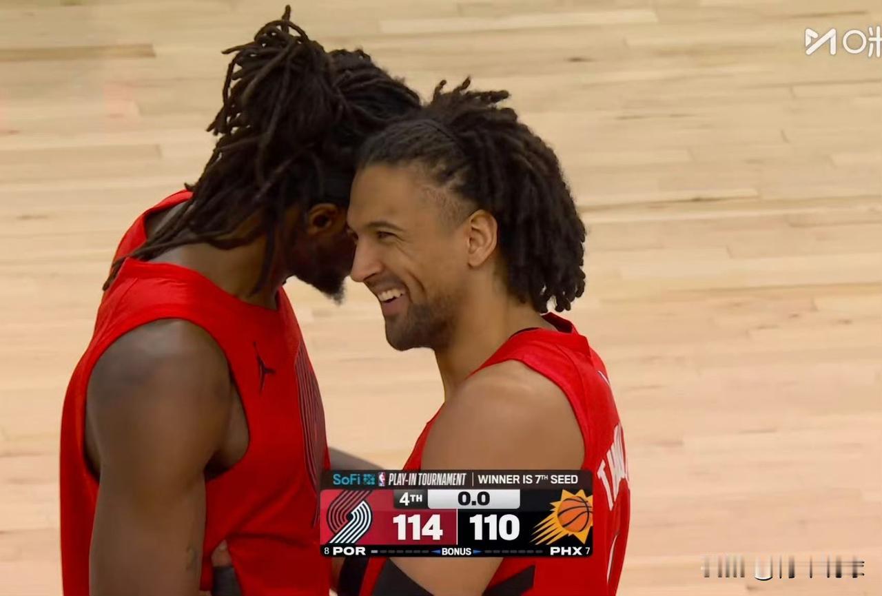 西部第七确定了！

今天的NBA附加赛，客场作战的开拓者队以114-110力克太