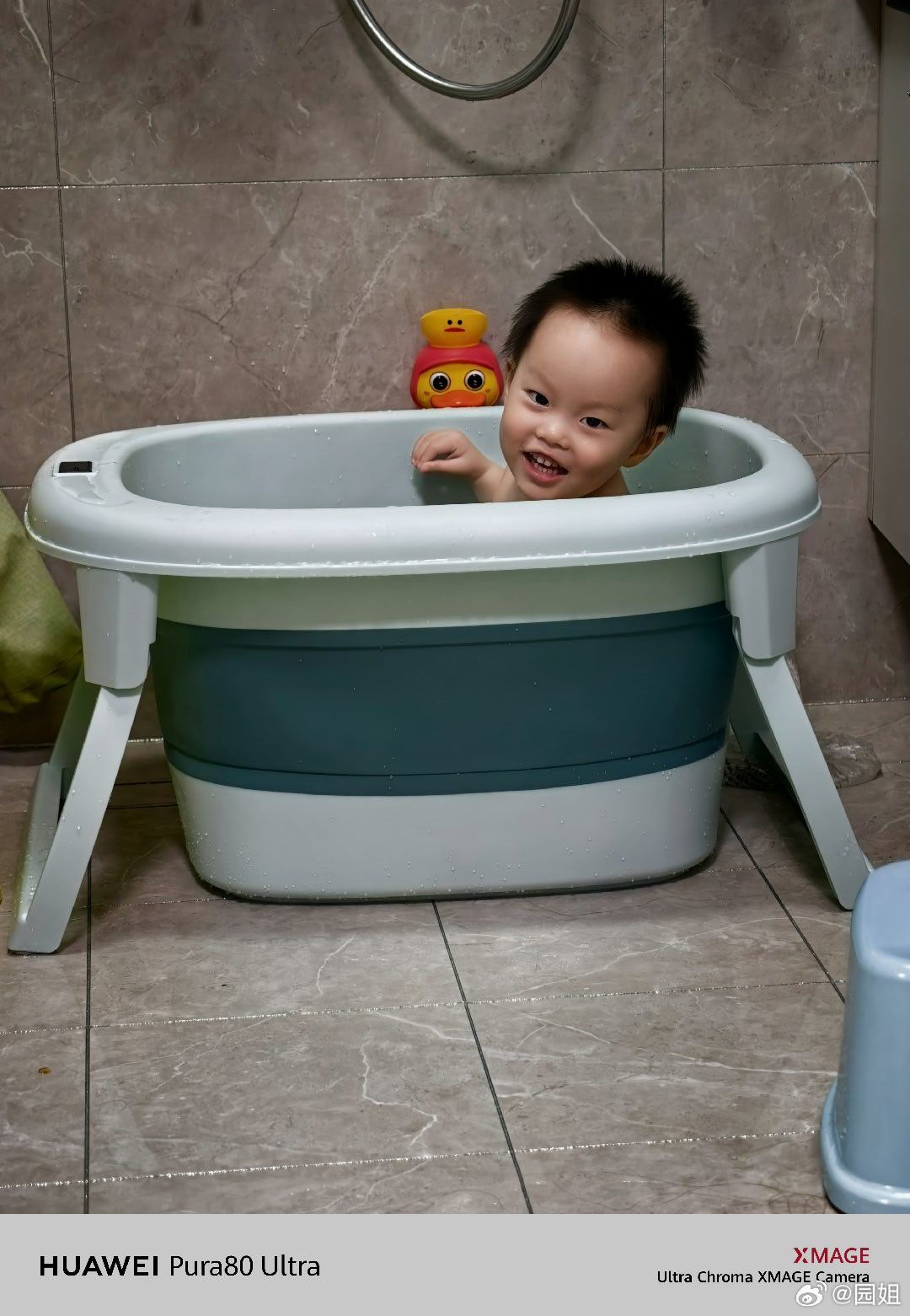 新买的洗澡盆，非要洗澡