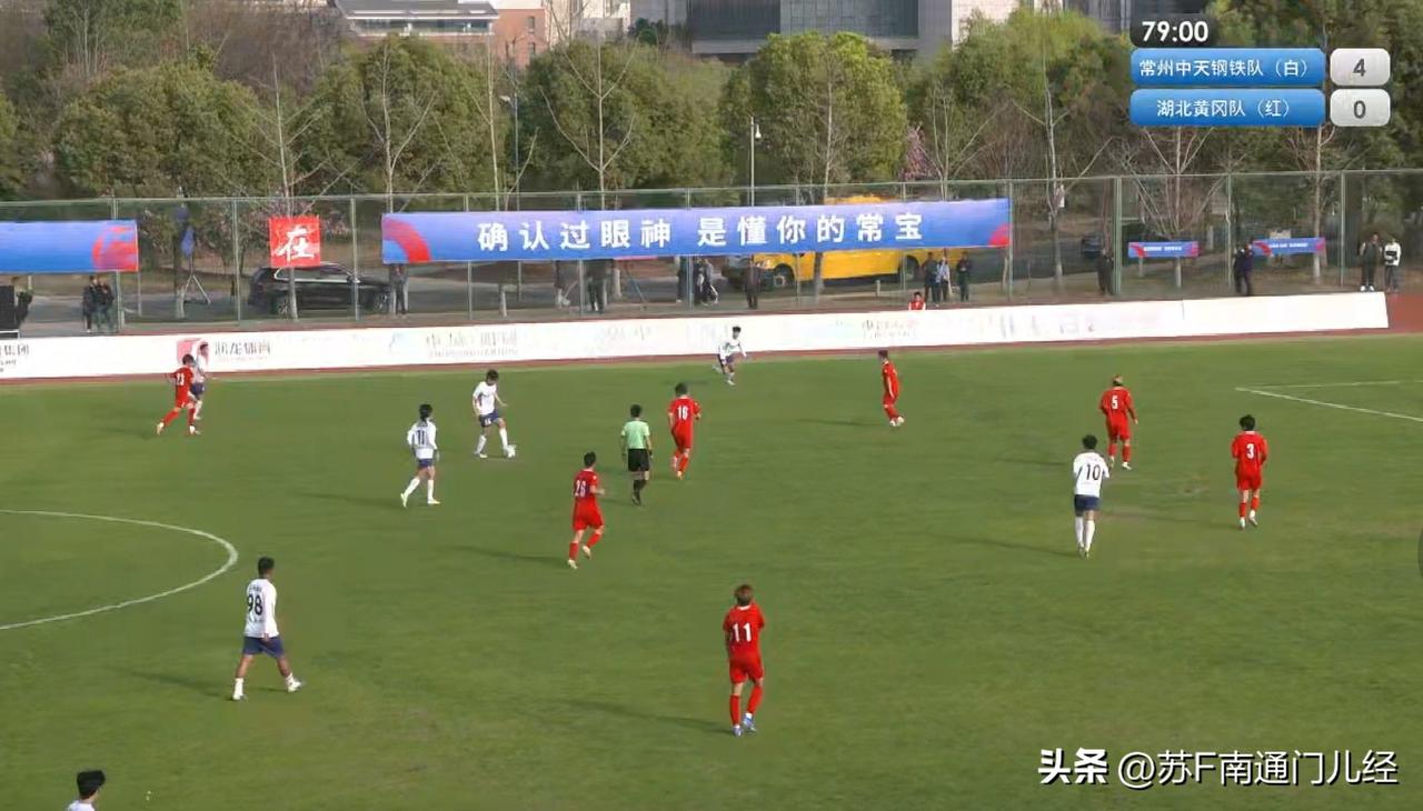 有句说句，苏超揭幕战，我们南通队要改变心态。一是常州队今年热身赛展现出来的状态确
