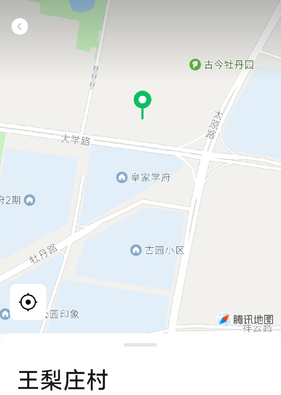 牡丹区牡丹街道王梨庄
王梨庄，明嘉靖年间王氏由今平度迁此建村，取名王家庄，明末清