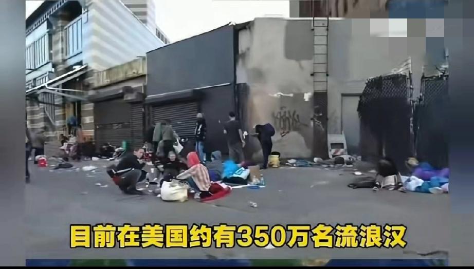 “斩杀线”火了，它有多狠？
 
你敢信？在美国，破产不是从头再来，是直接坠入死亡
