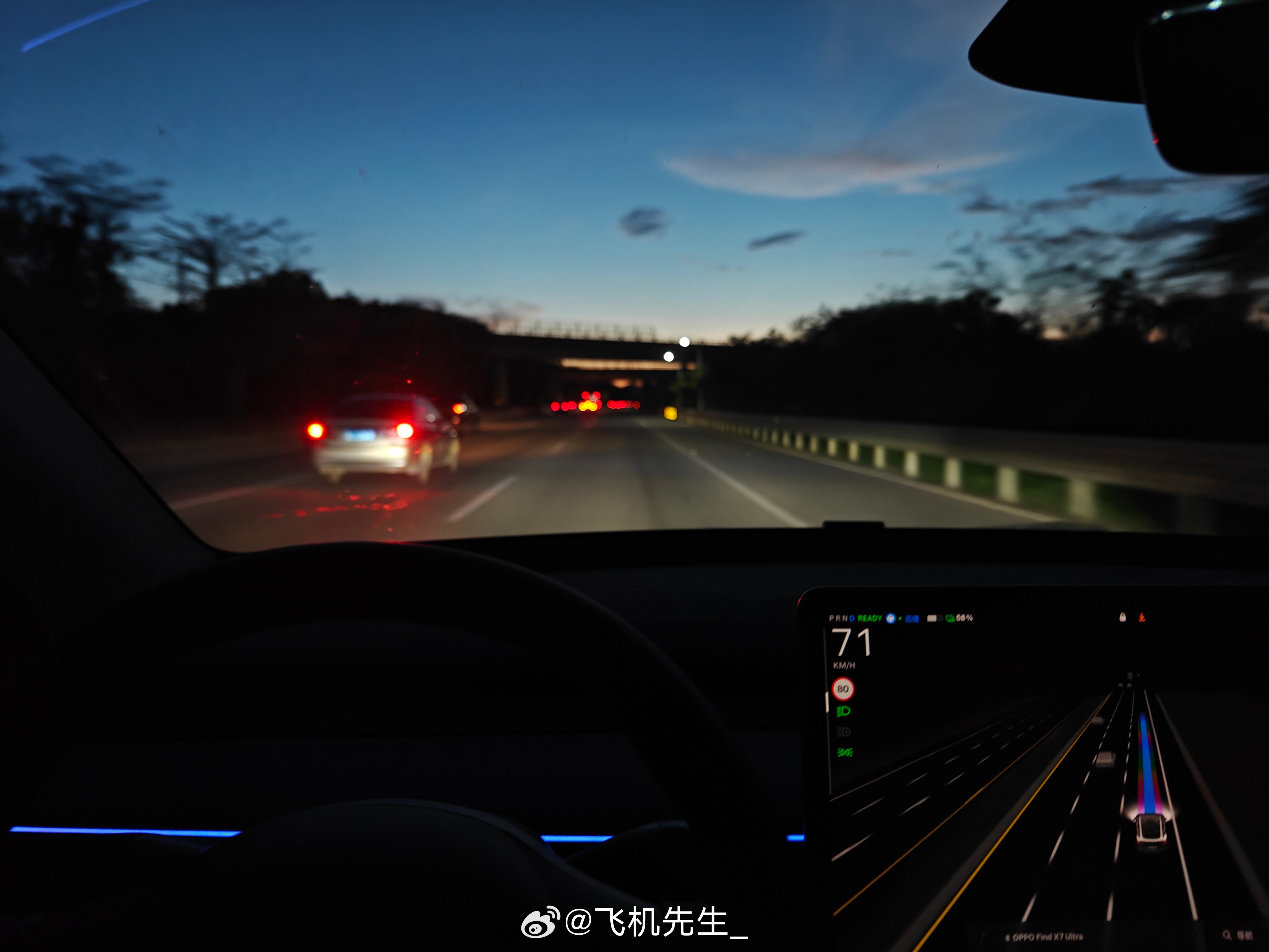 有点在洛杉矶的味道[哈哈]新能源汽车大v聊车 ​​​