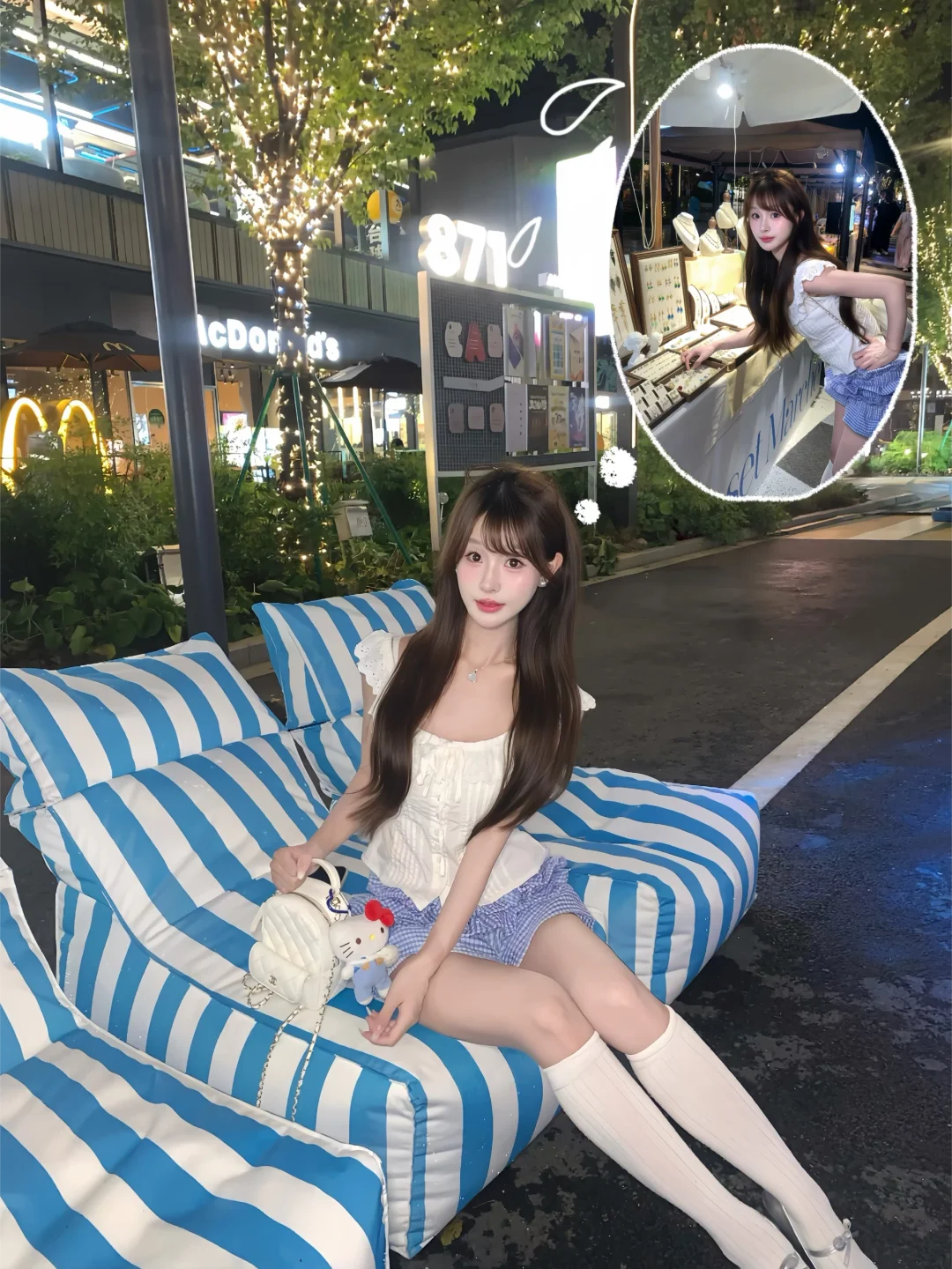 属于我的Chill wave夏日纳凉夜🫧🧊