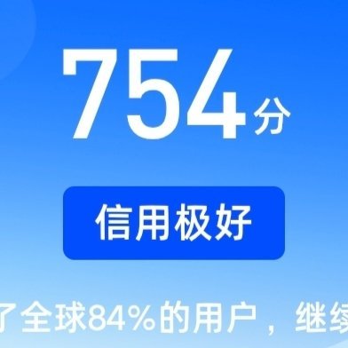 🈷️一些续火🔥i互动的鼻粉宝宝 看上直关 不回就是婉拒 会移除的