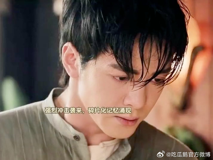九门吴老狗被推下楼治失忆吴老狗恢复记忆九门 👖终于等到吴老狗恢复记忆了！居然是