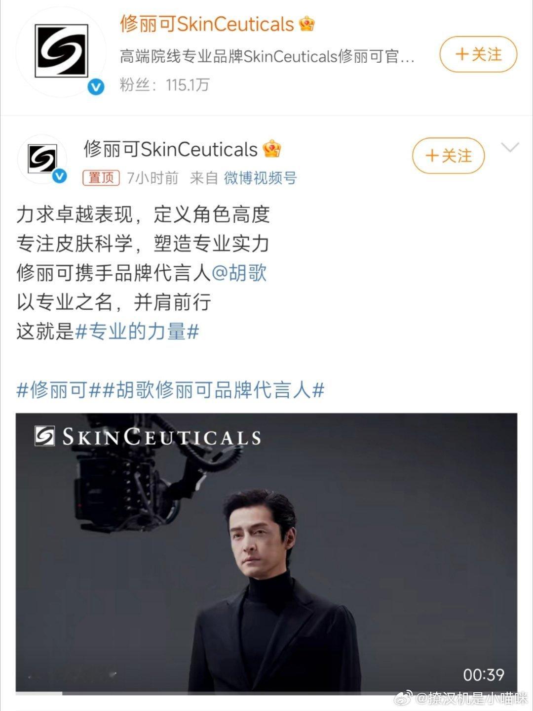 娱乐圈真的是逆水行舟，不进则退。哪怕就是前进，也不能比别人慢。邓为粉丝全力托举修