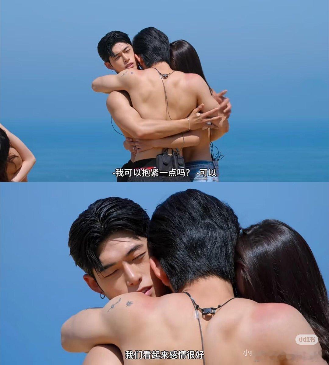 单身即地狱5 看得我笑吐了。看到这我都不讨厌美娜秀了，离了她，谁还能逗我笑～单身