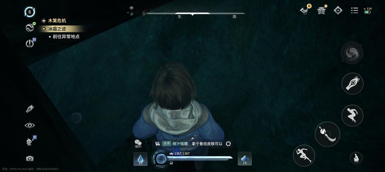 我在王者荣耀世界里尴尬好几天了，卡在一个地方动不了，连自杀都办不到，咱玩游戏图个