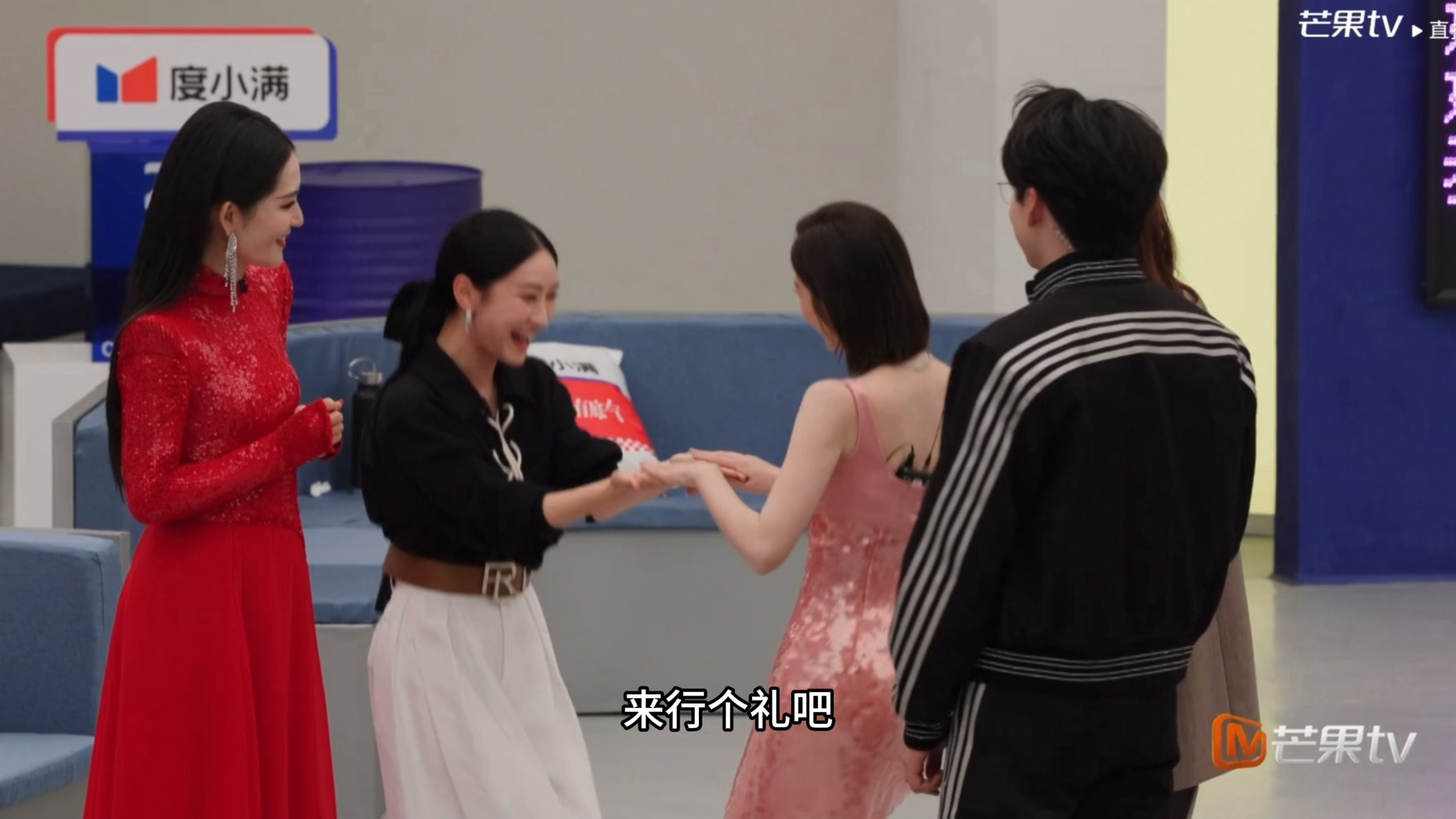 安陵容祺贵人史诗级和解“咱俩就不能一起过下去吗？”“来，行个礼吧～”安陵容祺贵人