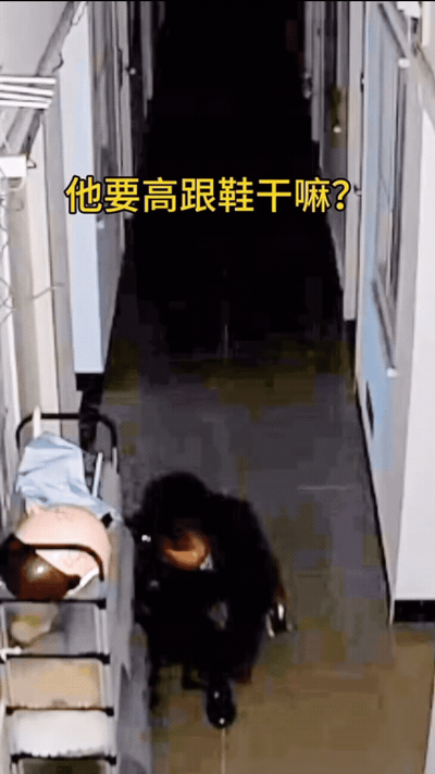 你说你一个大男人什么不好偷，竟然偷高跟鞋，难道你能穿吗？