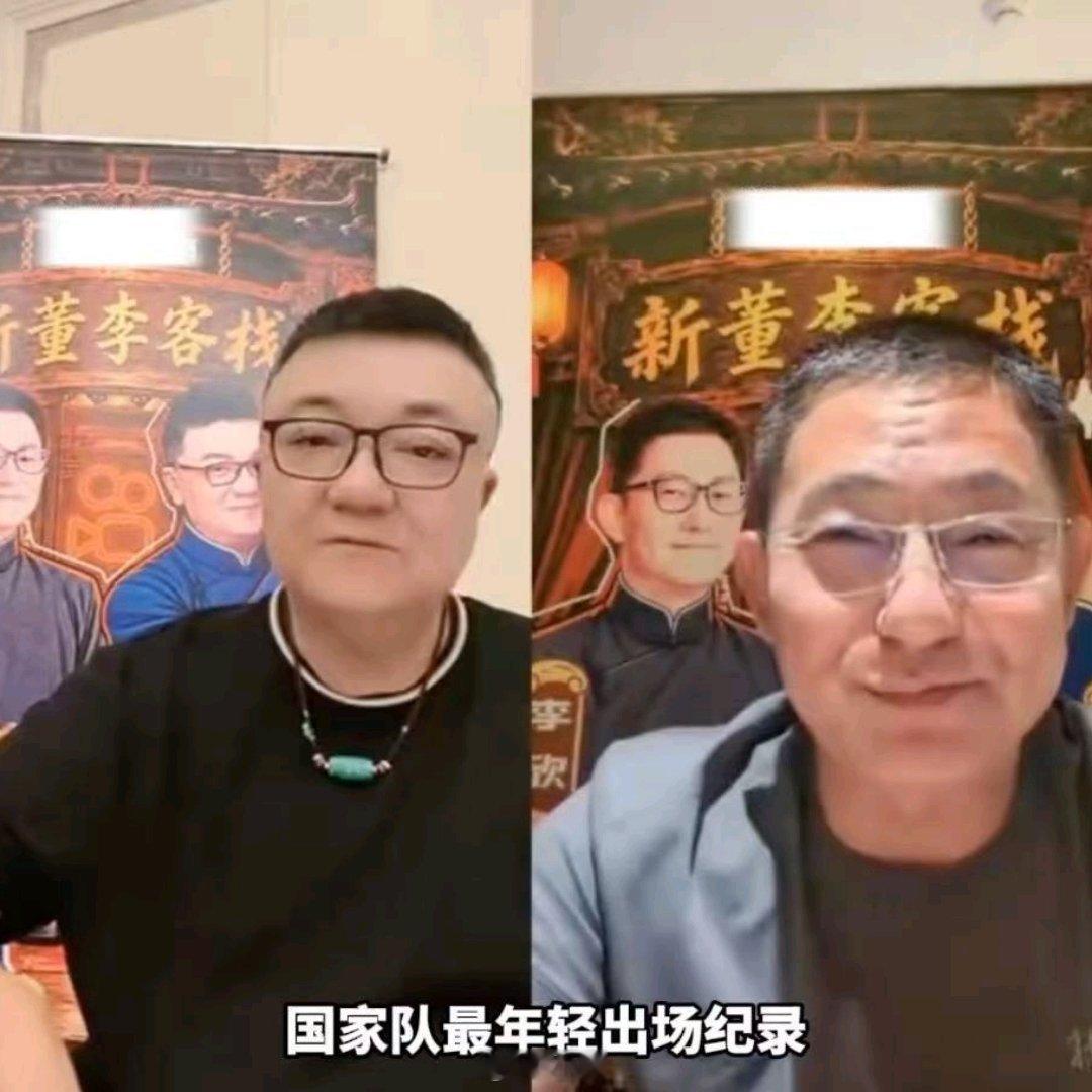 17岁高中生创国足最年轻出场纪录董路说中国人踢不了复杂足球17岁小将闪耀绿茵场，