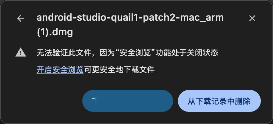 Chrome你真的是什么都拦啊。。。跟outlook邮箱拦office365的邮