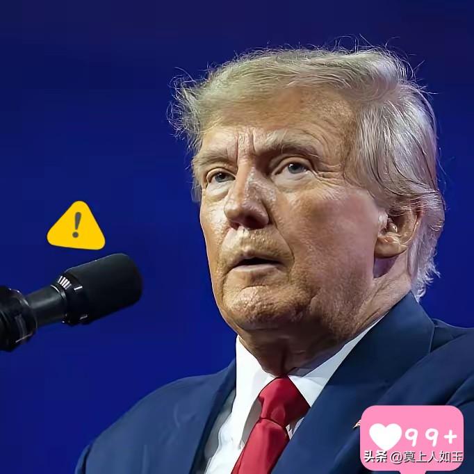 特朗普：无条件投降！

当地时间3月6日，美国总统特朗普公开表态：不与伊朗达成任